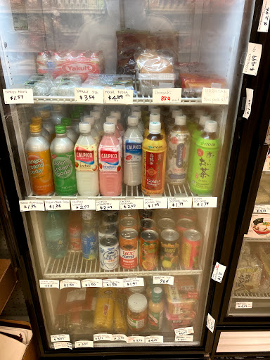 Discount Store «Sakura», reviews and photos, 936 Irving St, San Francisco, CA 94122, USA