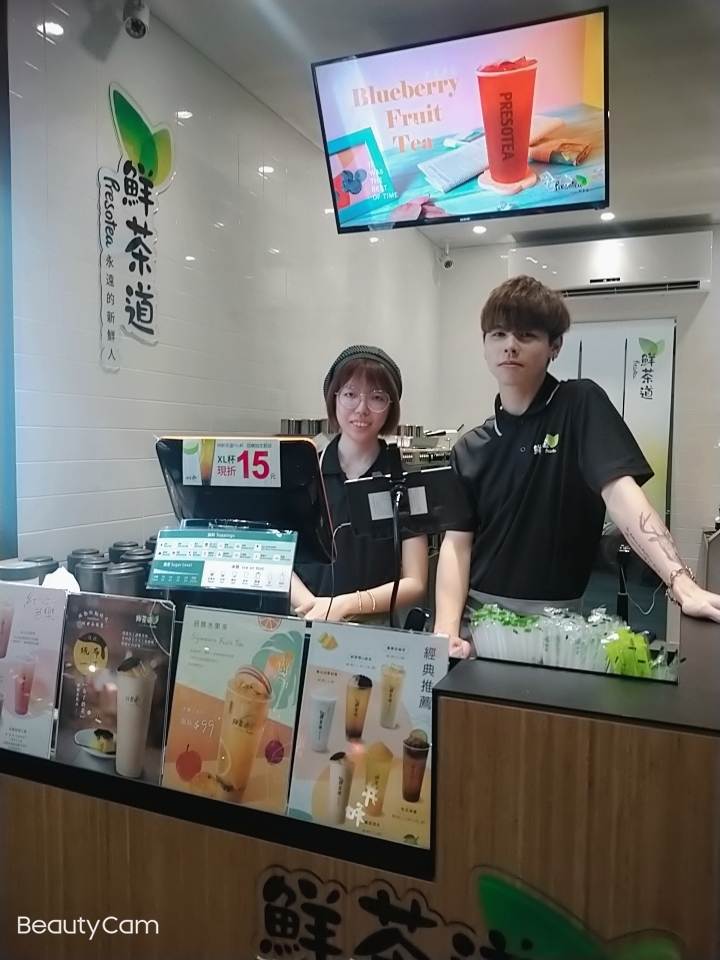 鮮茶道中原實踐店 的照片