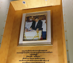 Suvarnabhumi Airport Museum photo