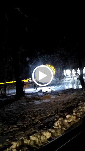 Tourist Attraction «ERDAJT», reviews and photos, 8 Patrick Dr, Lagrangeville, NY 12540, USA