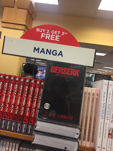 Book Store «Books-A-Million», reviews and photos, 3304 Crain Hwy, Waldorf, MD 20603, USA