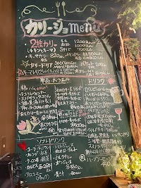 カリージョ お酒、アテ、カリー