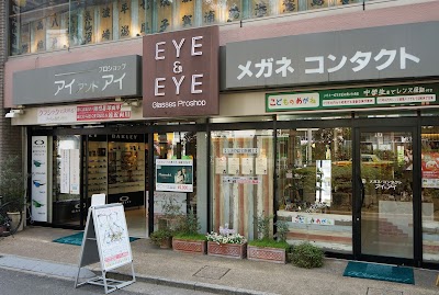 アイアンドアイ船堀店