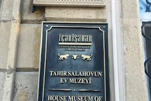 Tahir Salahov's home-museum image