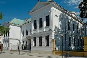Slovak National Museum - Museum of Andrej Kmeť image