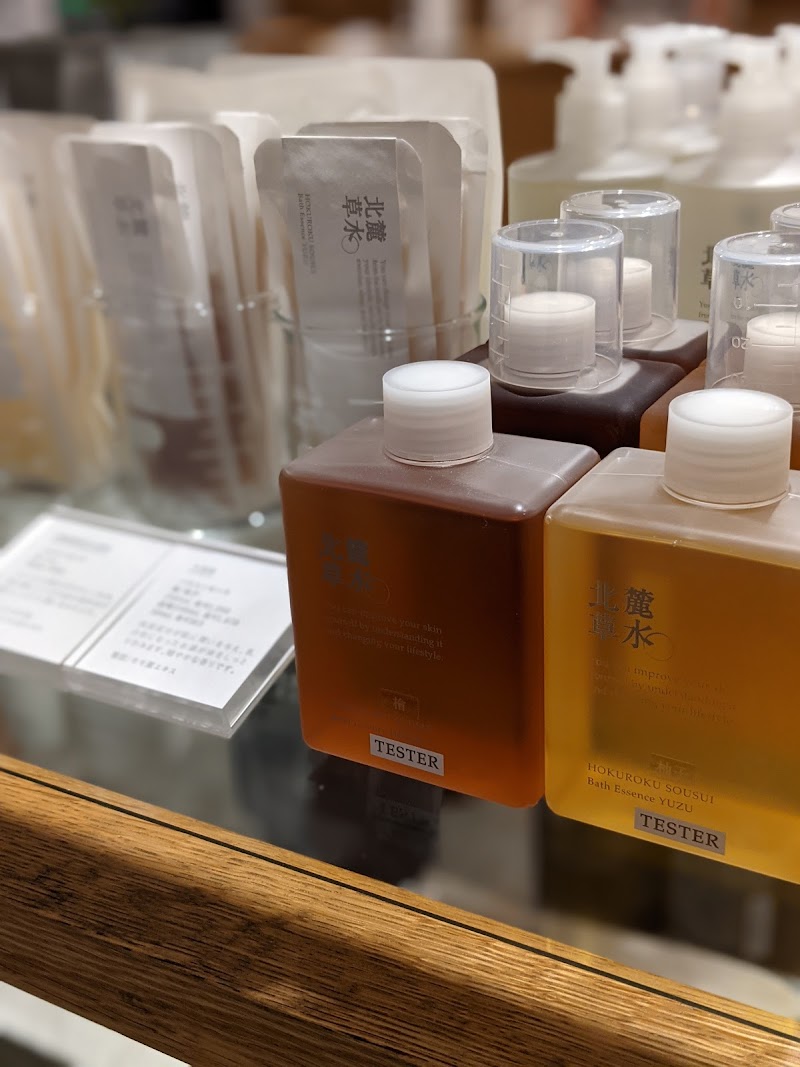 ノベルティプレゼントあり ルミネ新宿店にセレクトコスメショップがオープン Girlswalker ガールズウォーカー