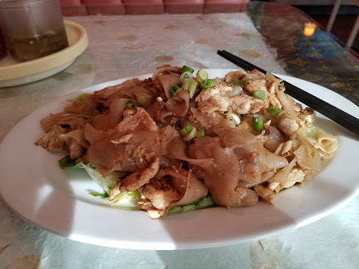 Khun Dang Thai Restaurant image