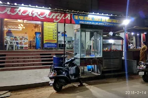 Aaharanya Restaurant image