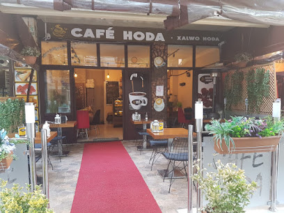 Hoda Somali Restaurants & Coffee Ankara - kizilay mah. sûmer 1 cad. venûs apt, no: 20/e, 06420 Çankaya/Ankara, Türkiye