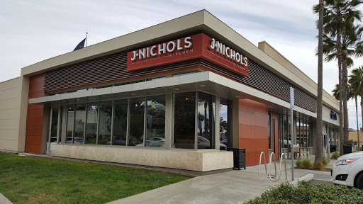 Shopping Mall «Villa Marina Marketplace Mall», reviews and photos, 13450 Maxella Ave # 240, Marina Del Rey, CA 90292, USA