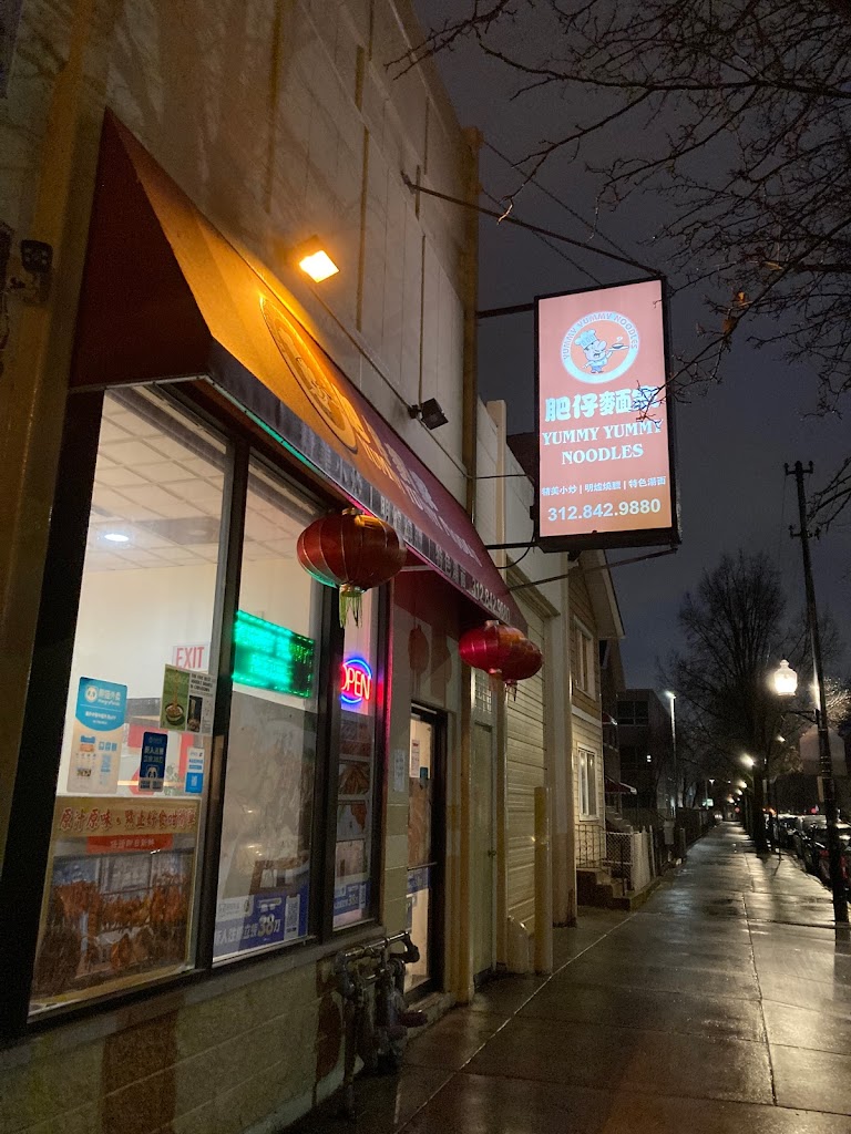 Yummy Yummy Noodles 60616