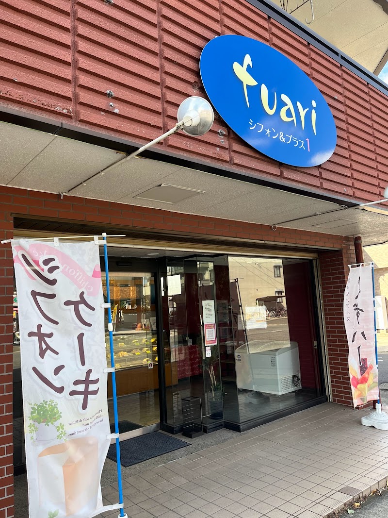fuari 吉川店