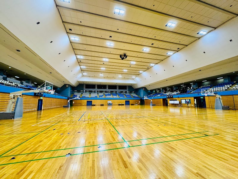 稲永スポーツセンター