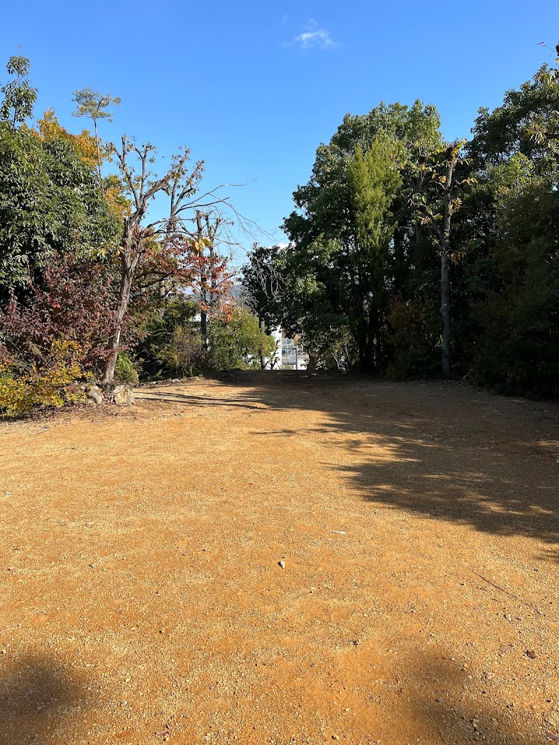 枚方市立香里ヶ丘東公園