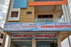 Harika Hospital image