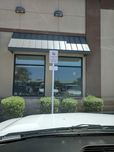Fast Food Restaurant «Chick-fil-A», reviews and photos, 905 N Dobson Rd, Mesa, AZ 85201, USA