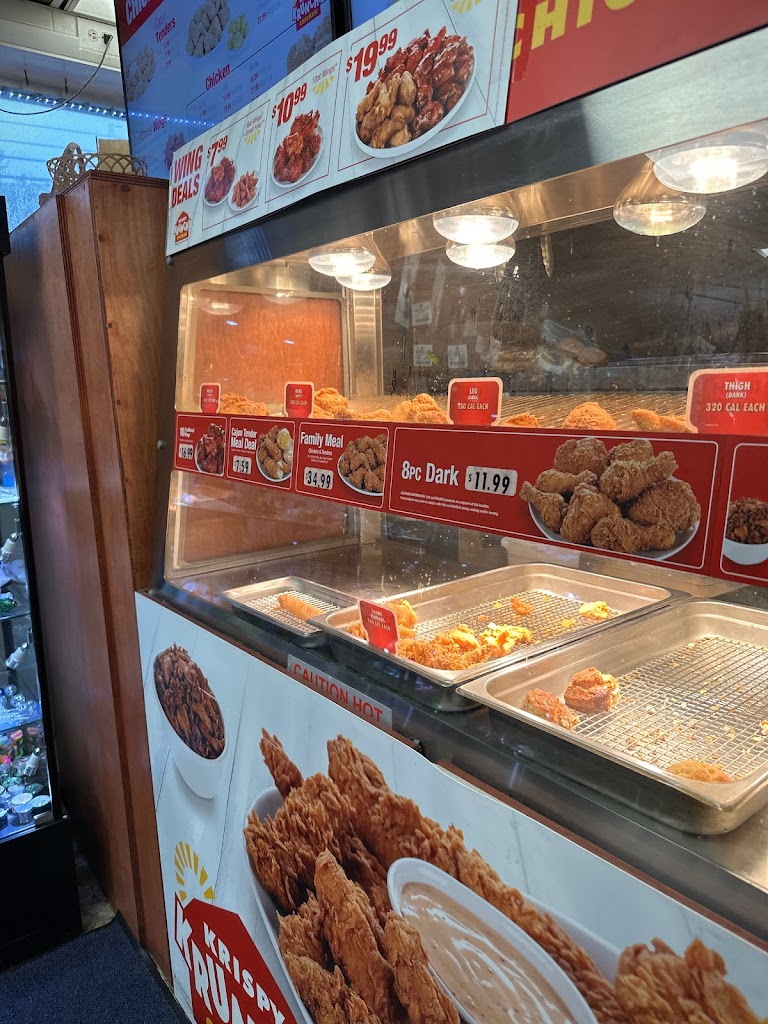 Krispy Krunchy Chicken (HALAL) 13212