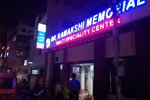 Dr Kamakshi Memorial Multispecialty Centre image