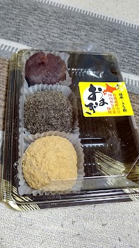 （有）カナメヤ製菓