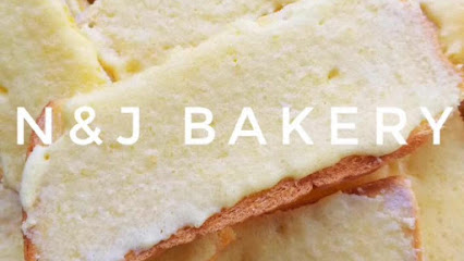 ขนมปังกรอบ n&j bakery