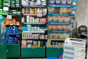 Apollo Pharmacy Malleswaram Cocount Avenue image