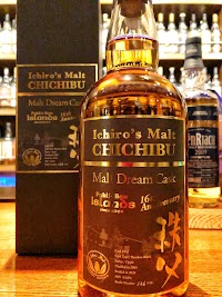 AUTHENTIC BAR Brownie