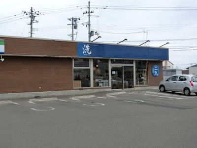 コインランドリー三九 名取西屋