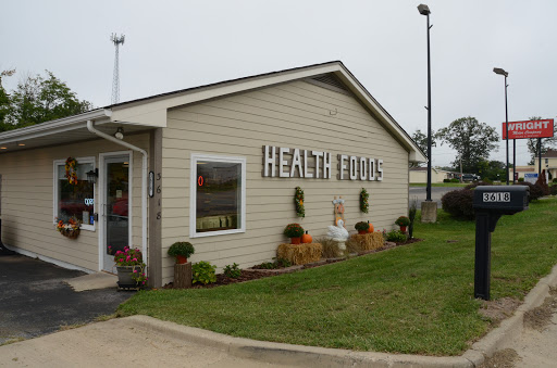 Country Store Health Foods, 3618 N Vermilion St, Danville, IL 61832, USA, 