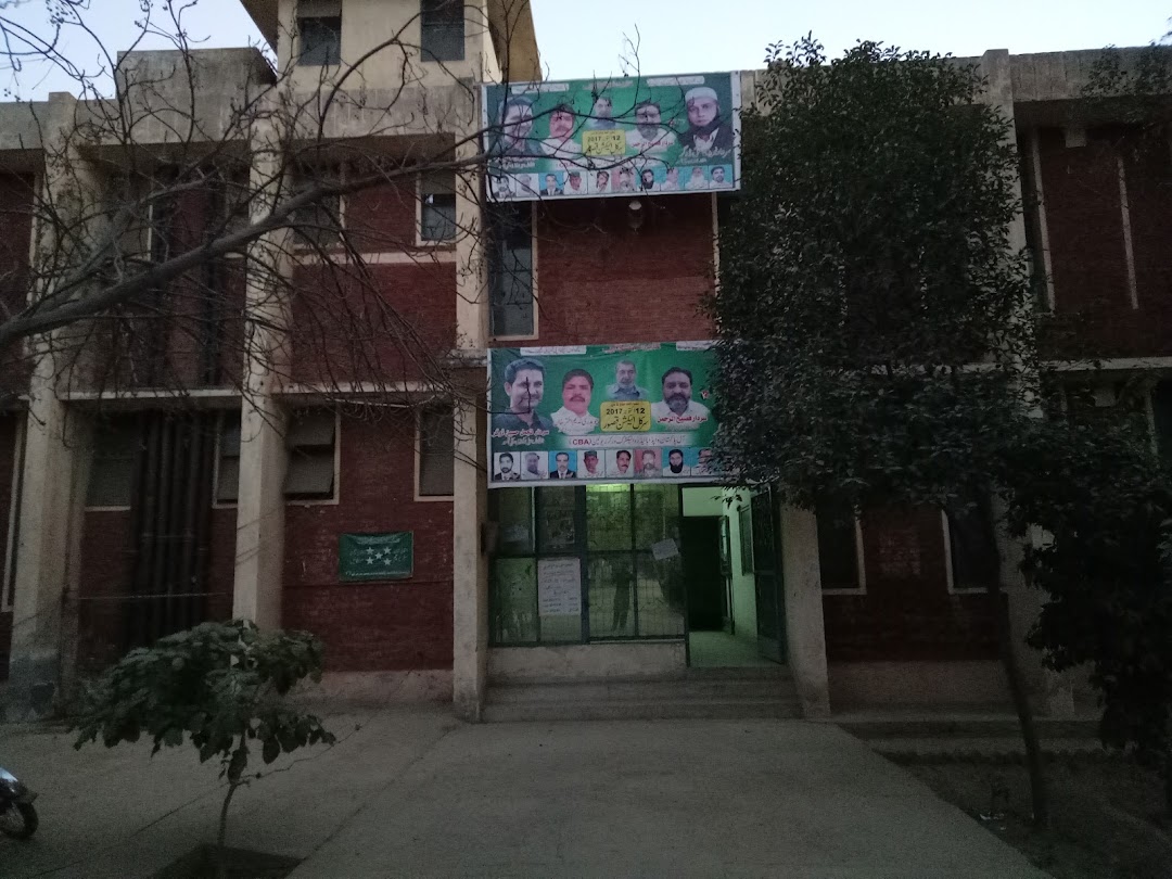 Wapda Complex Chunian