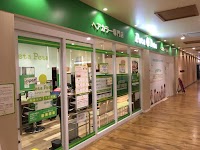 ペタペタ マチノマ大森店