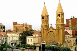 Cathedral of Saint Marigiguis Zagazig image