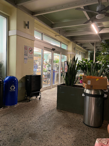 Grocery Store «Whole Foods Market», reviews and photos, 1020 Alton Rd, Miami Beach, FL 33139, USA
