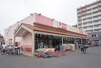マルヤ 南流山店
