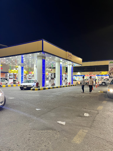 محطة النصر للمحروقات 