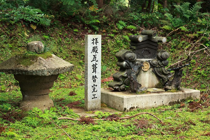 笹川諏訪神社