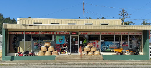 Coos Curry Supply Inc, 1009 Oregon St, Port Orford, OR 97465, USA, 