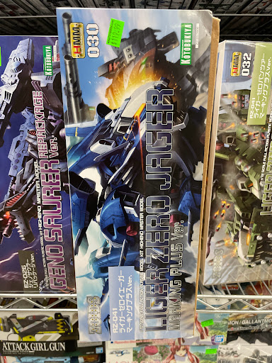 Toy Store «Toy Arena», reviews and photos, 14145 Proctor Ave, La Puente, CA 91746, USA