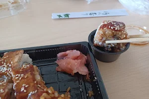Sushi Miestas image