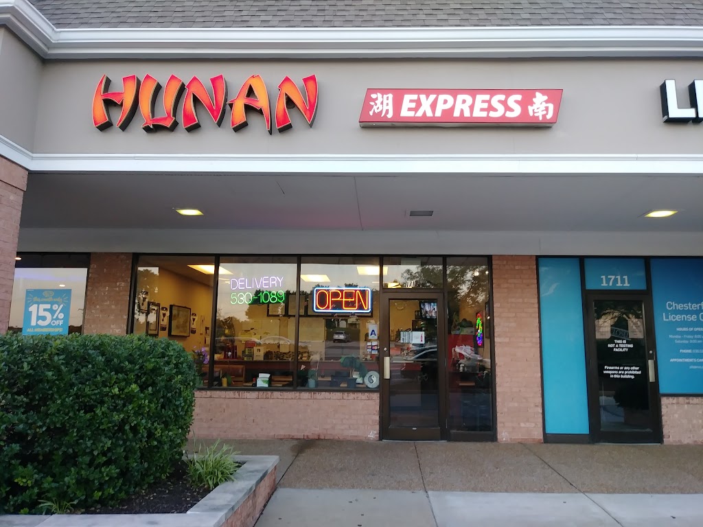 Hunan Express 63017