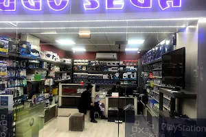 Hugo Sega image