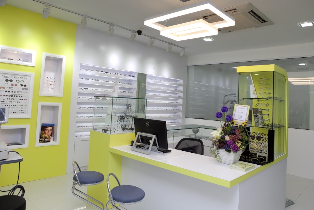 Anna Eyecare Optometry