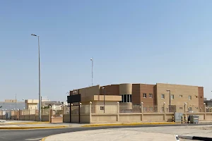 Al Salhia Primary Health center (PHC) image