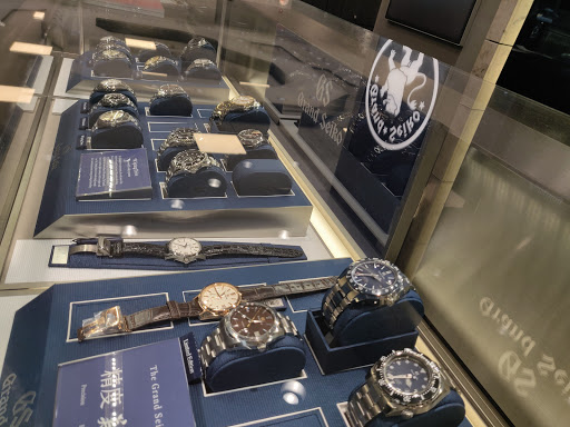 Jewelry Store «Little Treasury Jewelers», reviews and photos, 2506 New Market Ln, Gambrills, MD 21054, USA