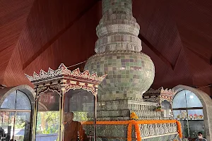 Wat Doi Mae Pang image