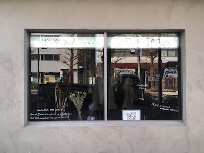 No,No,Yes! Tokyo ノーノーイエス東京本店