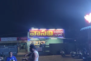 VASAVI RESTAURANT image