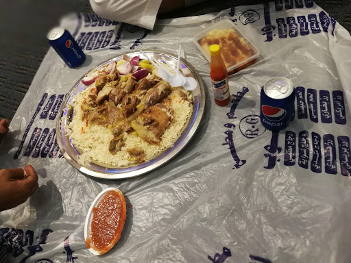 مطعم ومطبخ الجنوب