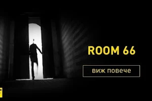 Escape Room 66 image