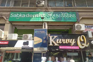 Sabka dentist - Bodakdev (Ahmedabad) image