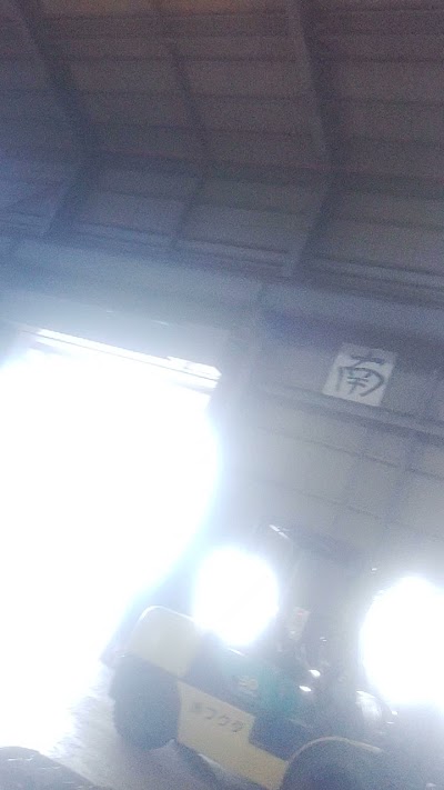 有限会社川口オートーセンター